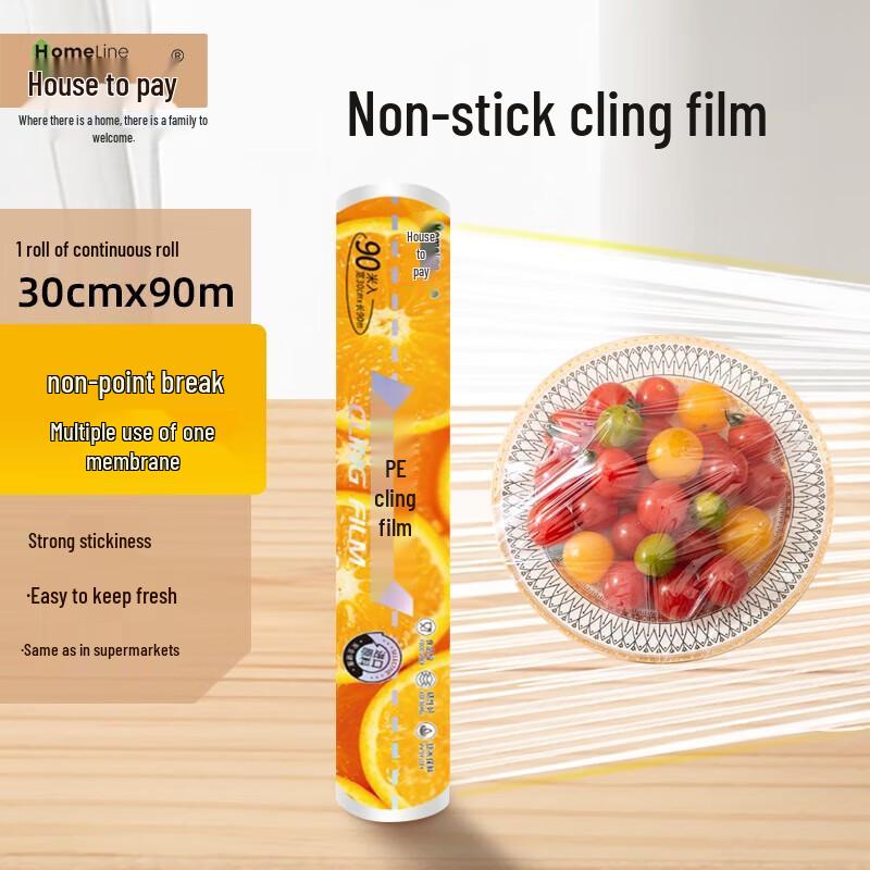 Disposable PE Food Wrap - Microwave & Fridge Safe