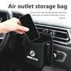 QCSD2 Car Air Vent Storage Pocket Phone Holder Coin Key Card Organizer For BMW M Performance Alpina M3 M5 M6 X1 X3 X4 X5 G20