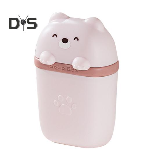 Soap Box Holder Portable Compact Design Cartoon Bear Soap Dish Waterproof Travel Sealed Storage Box Soap Holder