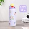 24/32OZ Neue Hohe Schönheit Obstbecher Mode Sport Wasserflasche 304 Edelstahl Isolierte Flasche Tragbarer Hüpfbecher