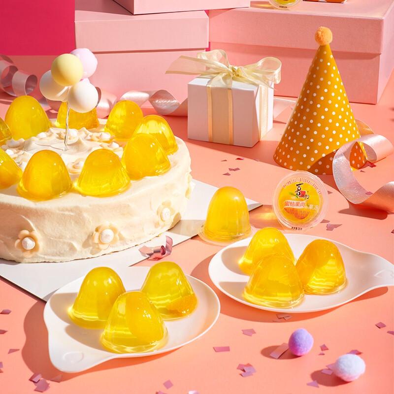 Xi Zhi Lang Fruit Jelly