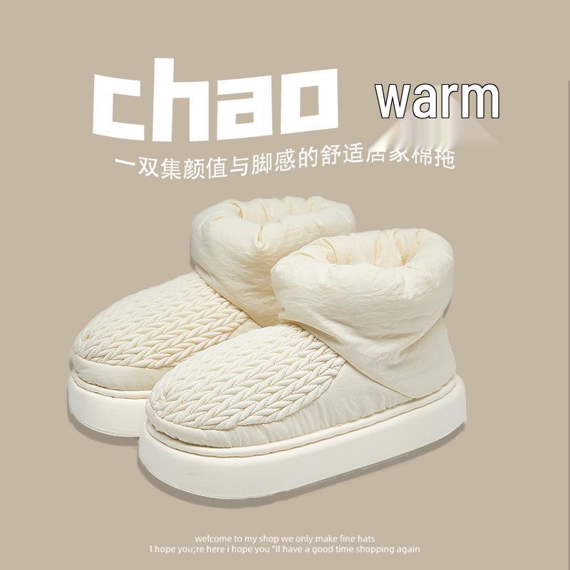 Men's and Women's Winter Waterproof Cotton Slippers - Silent, Plush, Warm, Thick Sole, Closed Heel, Deodorant Down Cloth