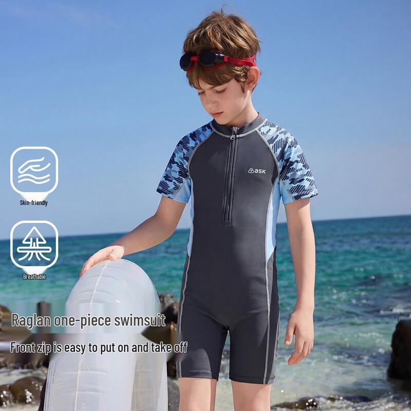 ASK JUNIOR Boys One-Piece Training Swimsuit XL