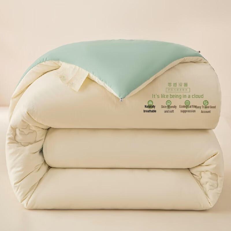 Youmengjiaju Lightweight Deep Sleep Comforter