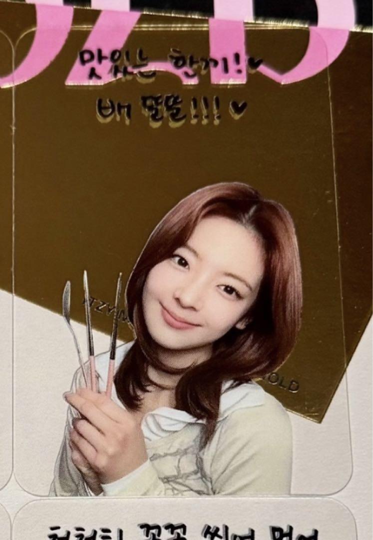 

[USED] itzy rear GOLD makestar winner limited edition 80 transparent trading cards