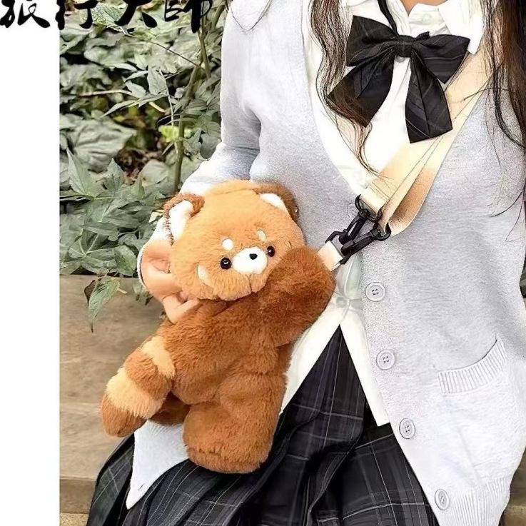 

Плюшевая сумка-кроссбоди в виде котенка с тремя цветами - Милый и универсальный модный рюкзак для женщин и девочек, Идеальный подарок на день рождения Approximately 23cm, Crossbody and Backpack Options