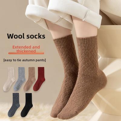 Wool Socks, High Socks for Women In Autumn and Winter, Casual, Simple, Warm and Thick Socks, Cashmere Super Thick Mid-calf Socks