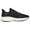 Anta Ling Pao 1 Breathable Mesh Low-Top Running Shoes Men Sneakers Black 112125585-1