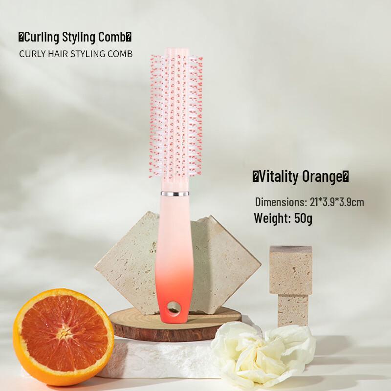 Sinle Anti-static Round Barrel Styling Brush