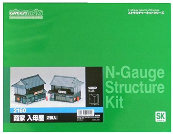 Greenmax Масштаб N 2160 Торговый дом с вальмово-щипцовой крышей (Неокрашенный комплект) зелёный