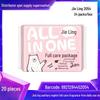 Jie Ling Tao Tao Oxygen Cotton Sanitary Napkins Day & Night Combo, 20-Pack Genuine 2054