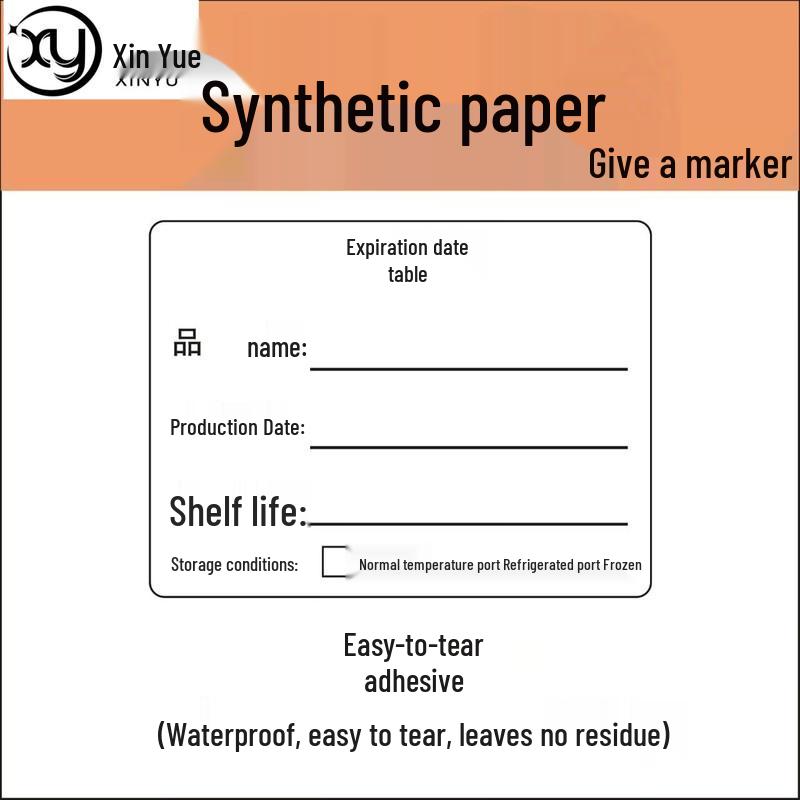 Xinyue XY Removable Food Expiry Date Labels