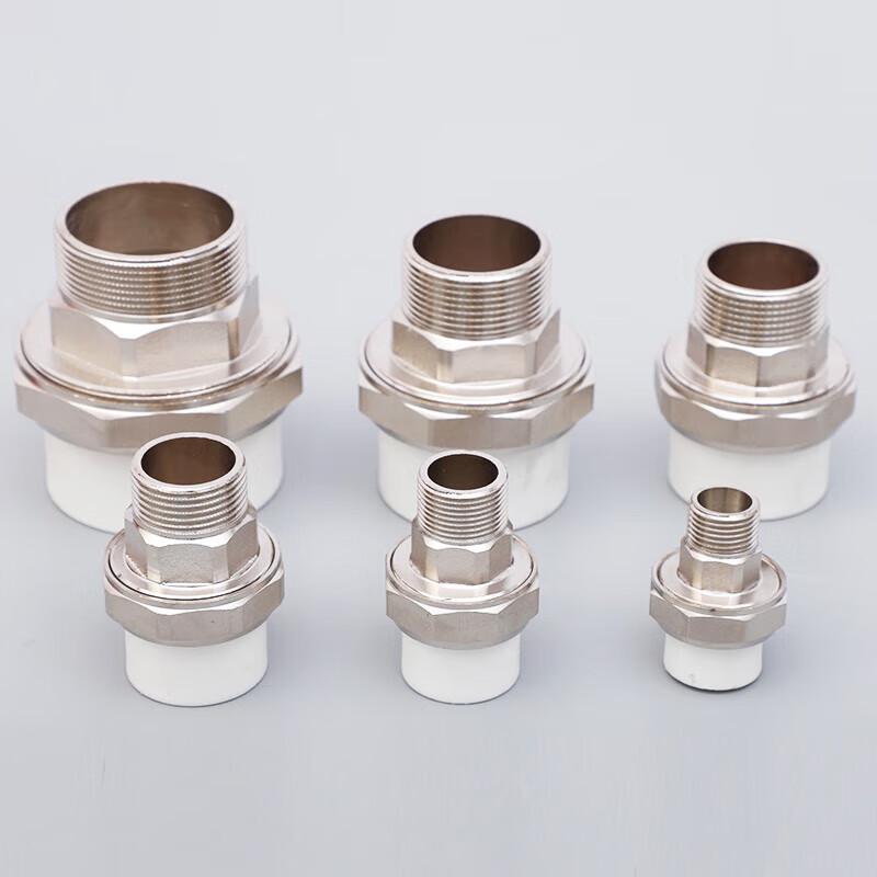 PPR External Thread Union Pipe Fitting