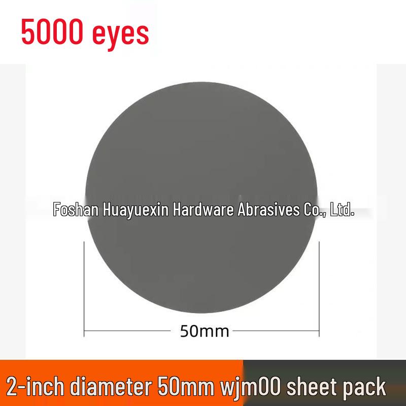 50mm Flocked Sandpaper Set, 303 Pieces (40-7000 Grit) for Metal & Wood Polishing