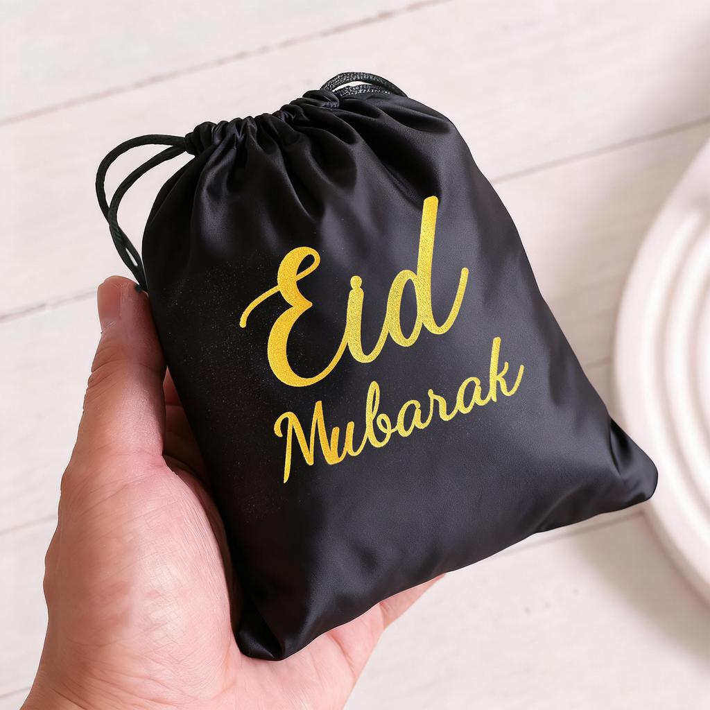 5pcs/1PC 23*17CM Eid Mubarak Velvet Drawstring Gift Bags Ramadan Decorations Gift Bags Ramadan Kareem Party Drawstring Gift Bags