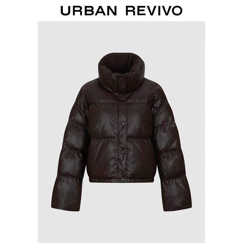 

Женская стеганая куртка UR Amber Flow со стойкой S