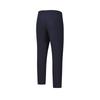 New FILA Fitness Knitted Sweatpants Men's Royal Blue A61M421601FNV