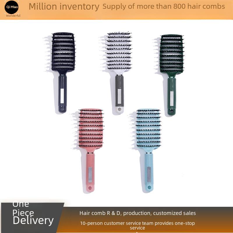 

Arc-Shaped Fluffy Massage Comb for Curly & Straight Hair Styling