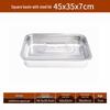 Shengjia Stainless Steel Square Food Pan with Lid