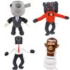 Skibidi Toilet Plush Toy - Cross-Border Adventure with Titan Speaker and Monitor Men
