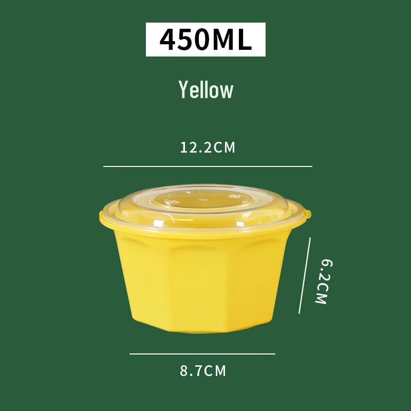 Hanyou Disposable Round Takeout Bowls