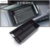 Central Console Armrest Storage Box Container Organizer Phone Holder Tray Accessories Interior For Ford Mustang Mach-E