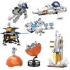 Building block tiny particle assembly toy space rocket astronaut spacecraft model boys' toy