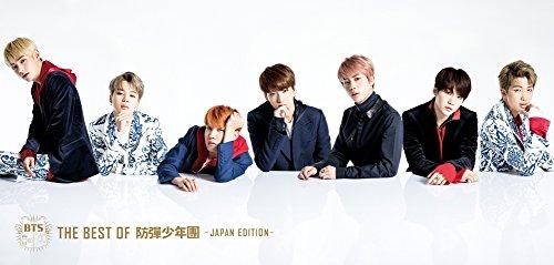 

The Best Of BTS - incl. DVD (Region 2)