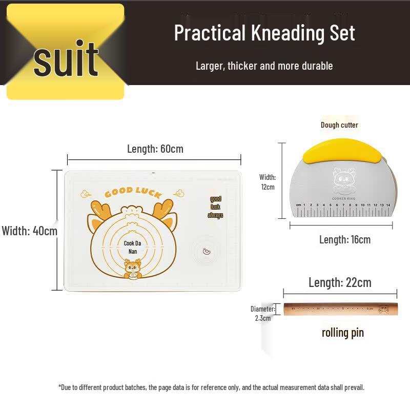 COOKER KING Dough Kneading Mat Set
