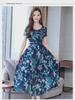 Korean Summer Floral Short-Sleeve Dress - Women's Slim Round Neck Swing Skirt