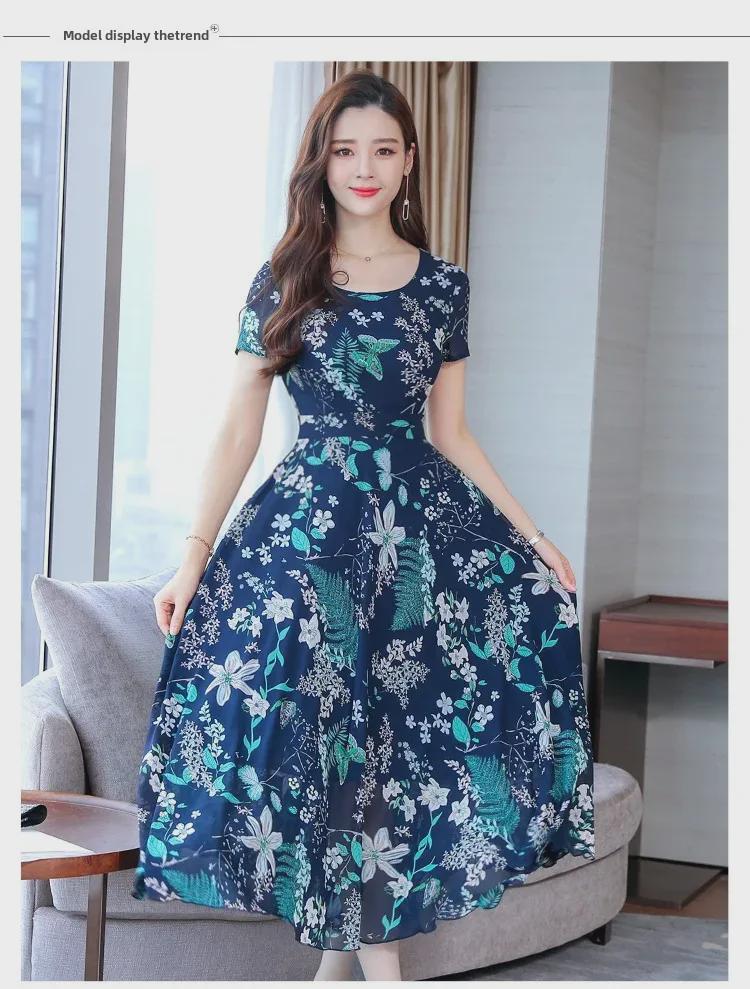 Korean Summer Floral Short-Sleeve Dress - Women's Slim Round Neck Swing Skirt