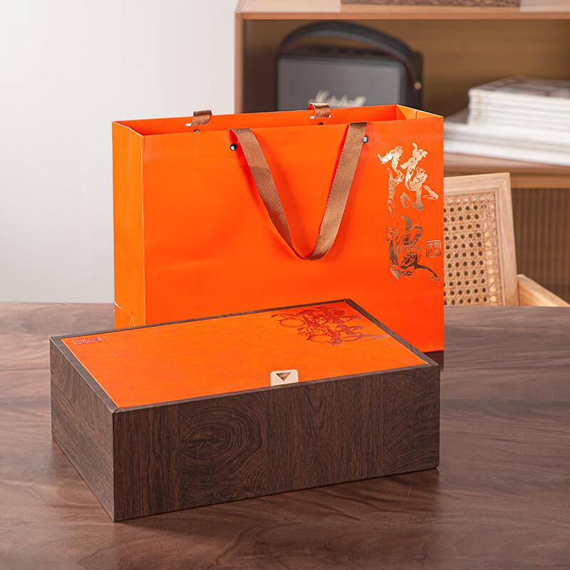 Yunpintang Xinhui Aged Tangerine Peel & Kumquat Duo Gift Set
