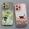 Anime Landscape Painting Cute Cat Phone Case For iPhone 17 16 15 14 Pro Max Plus 11 12 13 Mini Pro Max Shockproof Back Covers