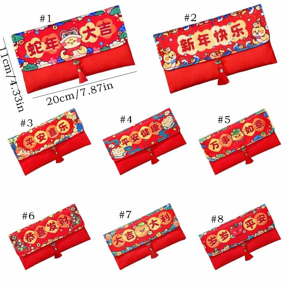 Traditional 2025 New Year Money Bag Cloth Red Pocket Cartoon Lucky Money Packet  Kids Gift