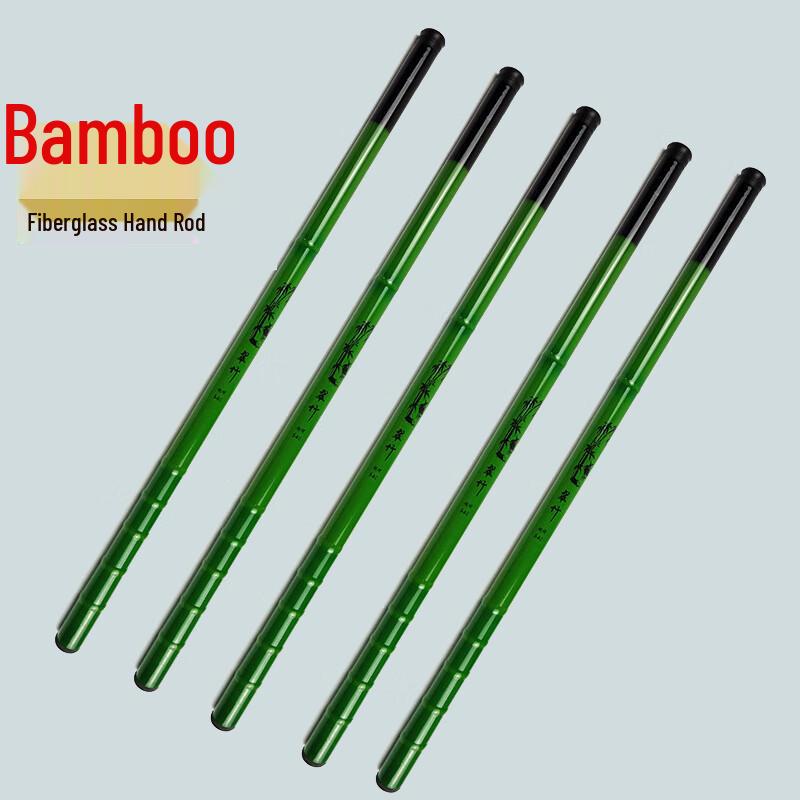 DAIWA Lingyun Fiberglass Hand Fishing Rod