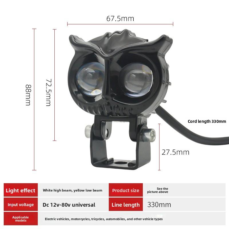 Electric Vehicle Motorcycle LED Super-bright Owl Headlights, 12V - 80V High-intensity Lens Waterproof Lighting Fixture