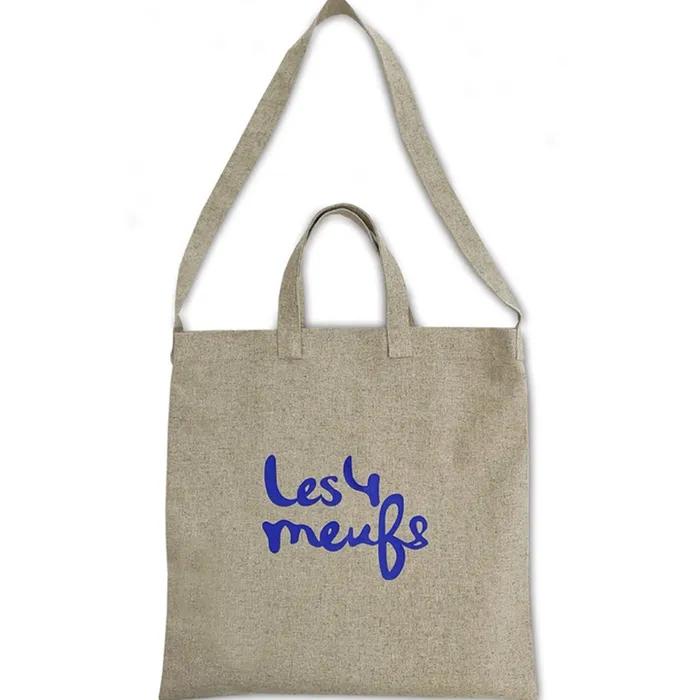 Thierry bag _ beige