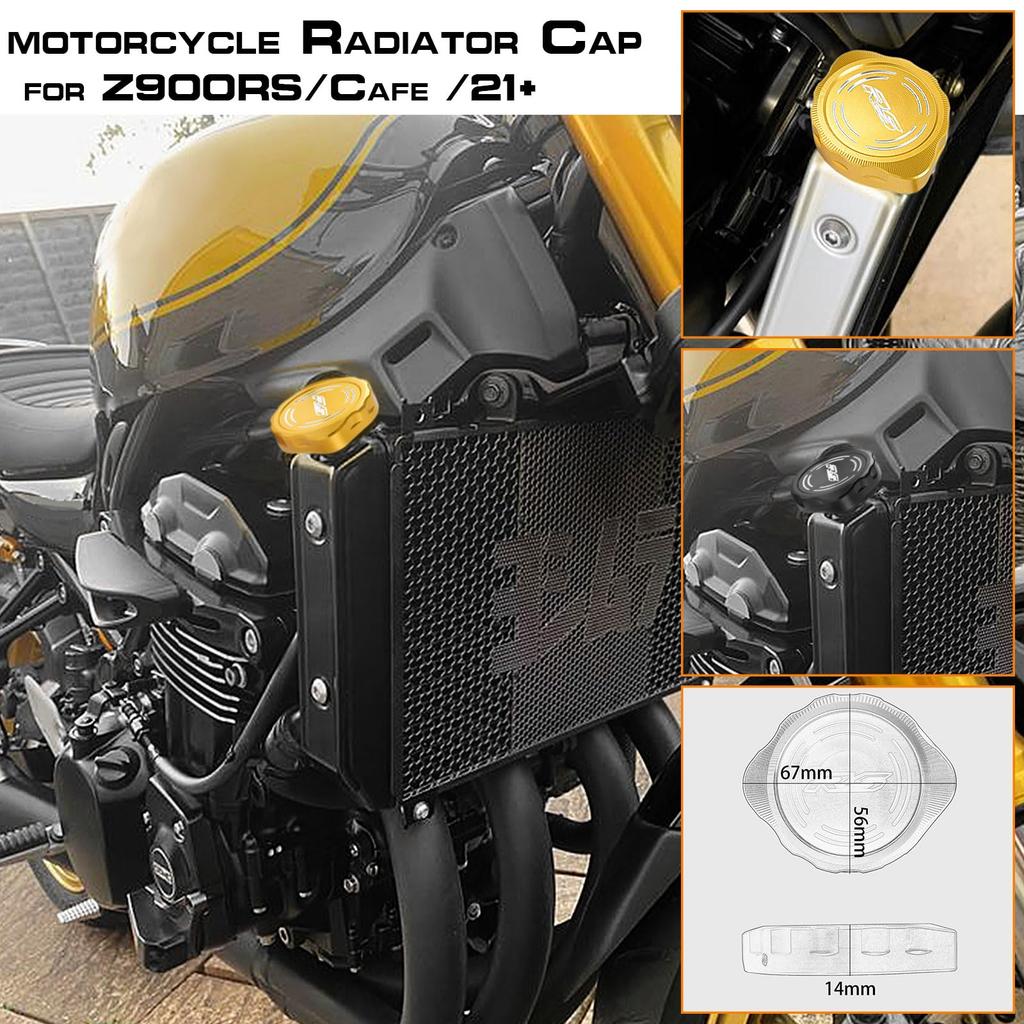 WOOGA Aluminum Alloy Radiator Cap, Water Cooling Cover, Compatible with
