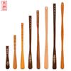 75cm Wooden Shoehorn | Easy Shoe Lifter & Adjustable Handle for Convenient Use