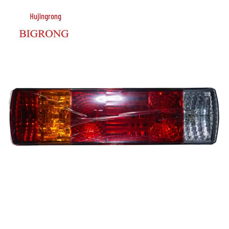 JURONG Jiefang CA1125J Taillight Assembly