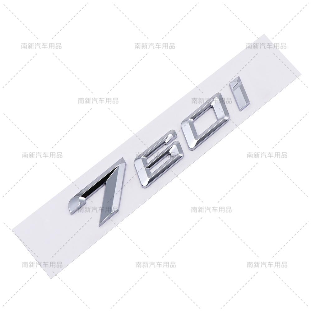 Suitable for BMW new car badge 320i 520Li 730Li 760Li displacement tail label car sticker emblem
