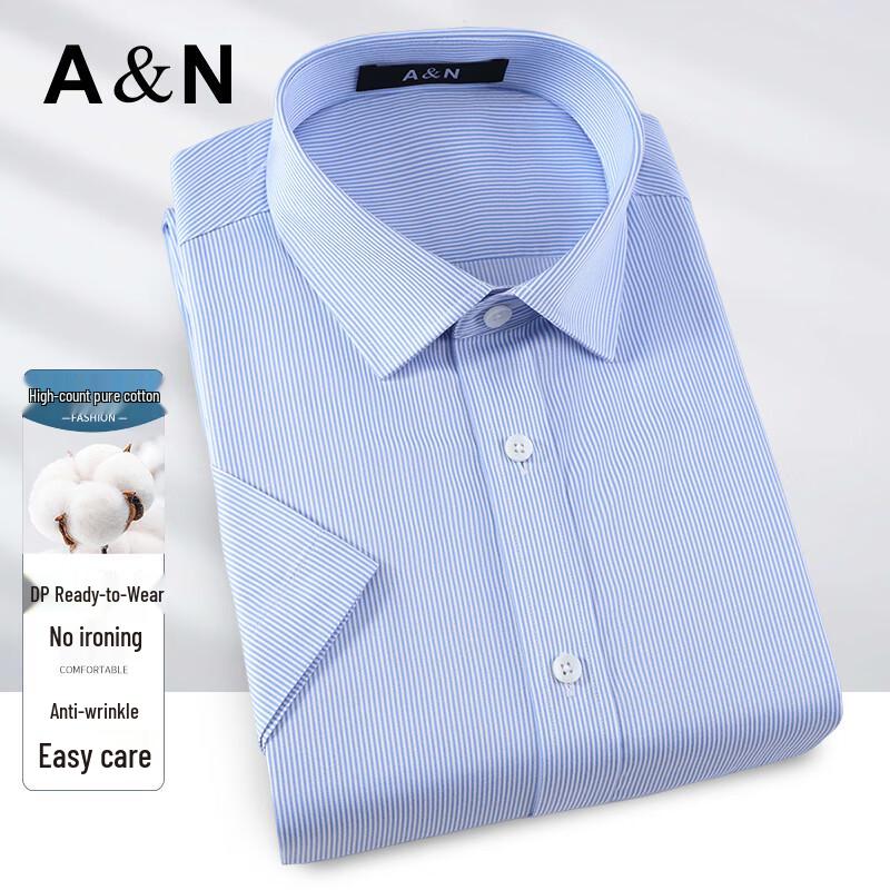 Antonio Men s 100% Cotton Easy Care Non-Iron Business Casual Shirt 175/96A