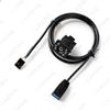 BMW E46 3 Series AUX Adapter Cable for Car Stereo CD Player