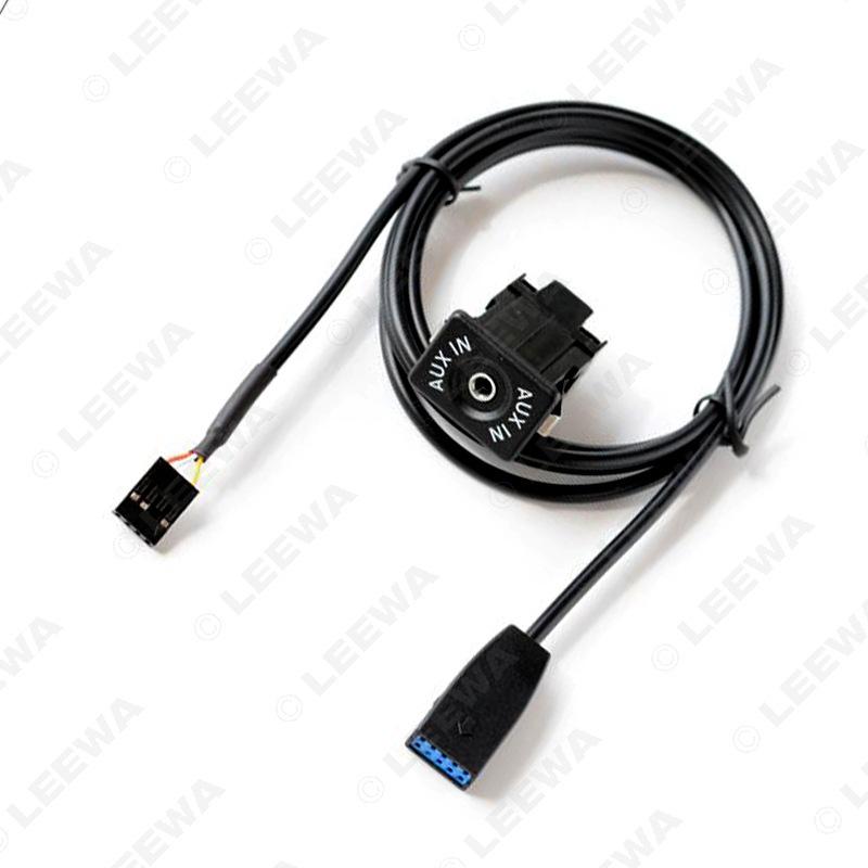 BMW E46 3 Series AUX Adapter Cable for Car Stereo CD Player