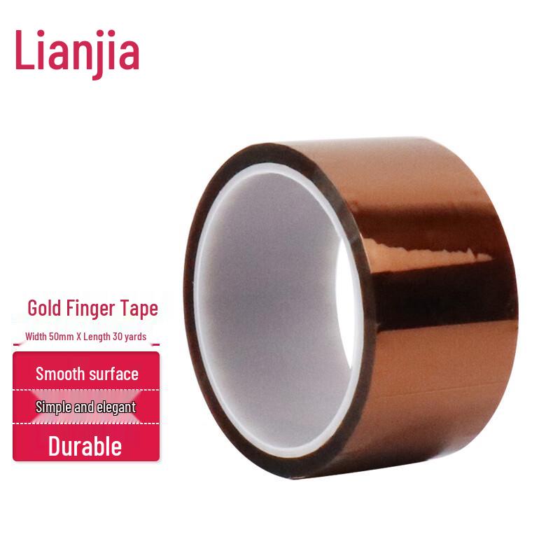 High-Temperature Polyimide Tape