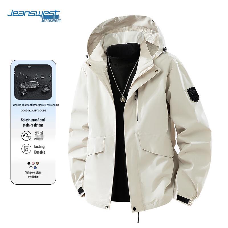JEANSWEST Men's Casual Hooded Jacket