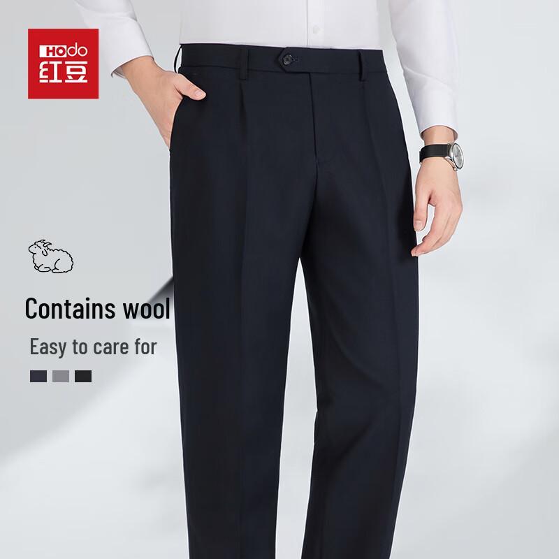 

Hongdou Men s Straight-Leg Wool Blend Suit Trousers 31