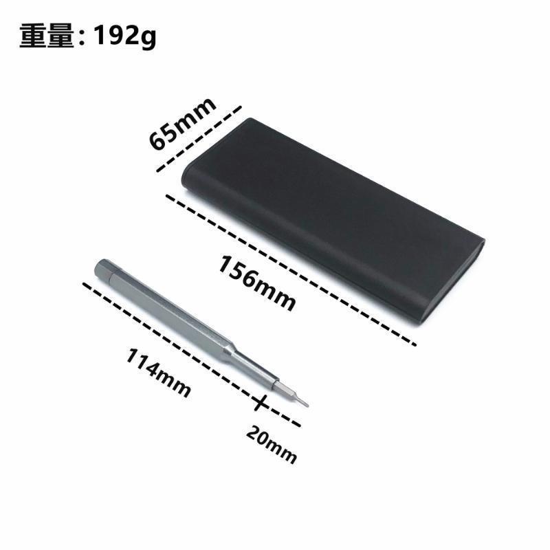 24 In 1 Precision Screwdriver Kit Mini Professional Screwdrivers Bit Set Magnetic Handle Screw Driver for Mobile Phone LS