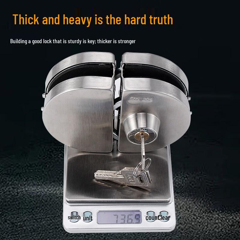 801 Double-Sided Glass Door Lock