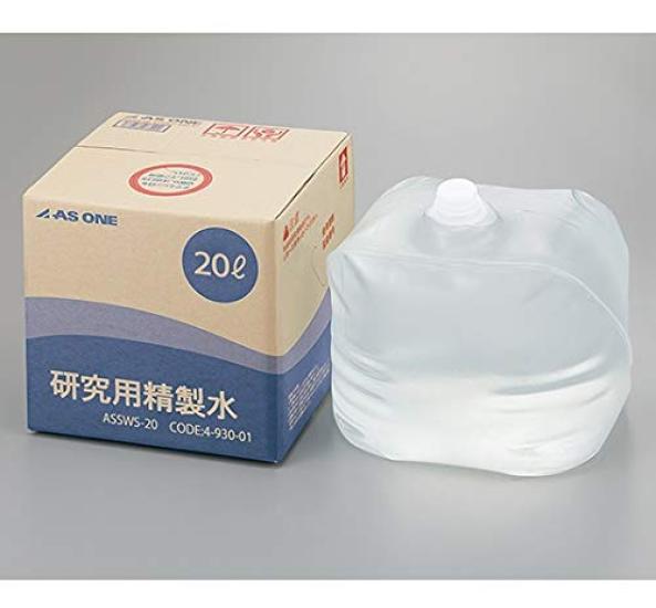 ASONE Purified Water for Research 20L /4-930-01